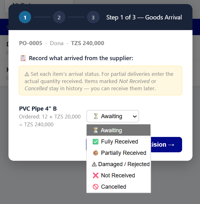 PO receiving Step 1 — Goods Arrival